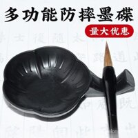 Đĩa mực chống rơi đa chức năng, giá đỡ cọ thư pháp, cọ vẽ tranh Trung Quốc, đĩa mực, giá đỡ cọ nước, cọ hoa mận nhỏ, bướm mực