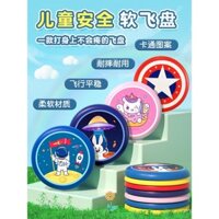 Đĩa ném mềm an toàn cho trẻ em, trò chơi tương tác giữa cha mẹ và con cái, ném bumerang cho bé trai và bé gái, đồ chơi đĩa bay thể thao ngoài trời