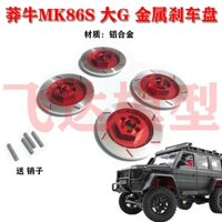 Đĩa Phanh Kim Loại Chất Lượng Dành Cho Mn128 MN86S BBS