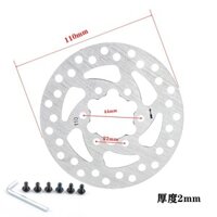 Đĩa phanh lái xe đạp điện gấp, đĩa phanh bằng thép không gỉ 5Y2W