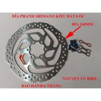Đĩa phanh xe đạp Shimano chất lượng cao