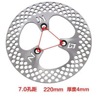 Đĩa phanh xe điện nhiều lỗ