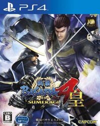 Đĩa PS4 Sengoku Basara 4 Sumeragi Nguyên Seal
