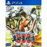 Đĩa PS4 Sengoku Basara: Sanada Yukimura-Den New 100%