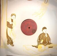Đĩa than đá tiếng hát việt nam (đĩa đá 78 vòng), nhà xuất bản mỹ thuật âm nhạc; đĩa 10 inch