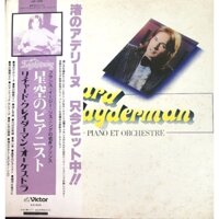 ĐĨA THAN LP - RICHARD CLAYDERMAN - LYPHARD MELODIE