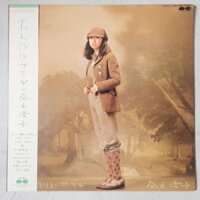 Đĩa than nhạc Pop Hiroko Taniyama* – Dandelion Salad Hiroko Taniyama