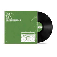 Đĩa Than Song Ngữ HOA & NHẬT (Tuyển Tập Những Ca Khúc Bất Hủ Thập Niên 90')