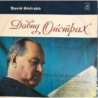 ĐĨA THAN - TCHAIKOVSKY - CONCERTO FOR VIOLIN AND ORCHESTRA IN D MAJOR, OP.35 Violin DAVID OISTRAKH Nhạc trưởng GENNADY