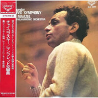 ĐĨA THAN - TCHAIKOVSKY - MAFRED SYMPHONY, OP.58 Nhạc trưởng LORIN MAAZEL Dàn nhạc giao hưởng Viên