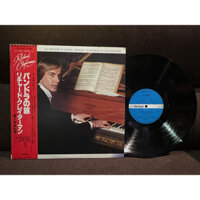 Đĩa than vinyl Hoà tấu Piano nổi tiếng RICHARD CLAYDERMAN 🎤Album : LA MUSIQUE DE L’AMOUR