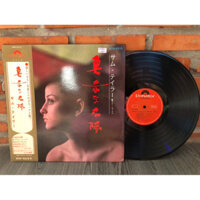 Đĩa Than Vinyl Hoà Tấu SAX