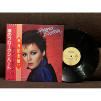 Đĩa than vinyl Pop Vocal Sheena Easton