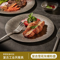 Đĩa thép không gỉ 304 kiểu Hàn Quốc cho thịt nướng, đĩa buffet tròn đơn giản, khay kim loại cho BBQ, trái cây, đĩa tráng miệng