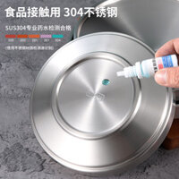 Đĩa thép không gỉ 304 phong cách Hàn Quốc để chuẩn bị món ăn, đĩa tròn hai lớp vàng, bộ đồ ăn nướng, nhà hàng buffet lẩu