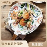 Đĩa thời trang sáng tạo Bắc Âu, bộ đồ ăn sáng, đĩa salad, đĩa tây, đĩa gốm, đĩa bít tết, đĩa gia đình, phong cách Ins SZBT