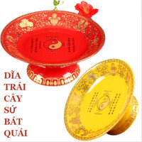 Dĩa Trái Cây Sứ Bát Quái Cao Cấp☯️(Đạo Giáo)Bàn Thờ màu Vàng, Đỏ