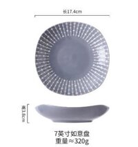 Dĩa tròn 18cm phong cách Bắc Âu – Nồi Chén Đĩa – SP525423 – cái