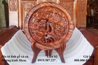 Đĩa Tứ Linh gỗ xà cừ 40 đen