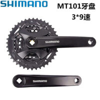 Đĩa xích xe đạp leo núi bộ khuỷu SHIMANO FC-MT101 9 cấp 27