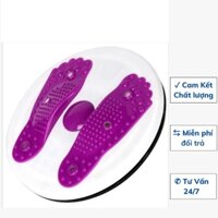 Đĩa xoay eo 360 độ hình bàn chân tập thể dục giảm cân - giảm mỡ tập cơ bụng eo thon massage bàn chân