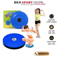 Đĩa Xoay Eo Bàn Chân, Dụng Cụ Tập Eo Thon Tại Nhà  ĐenSport