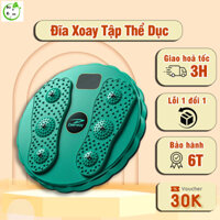 Đĩa Xoay Eo Giảm Cân, Bàn Xoay Eo Giảm Mỡ Bụng, Dụng Cụ Tập Eo Thon, Tập Thể Dục, Tập Bụng Tại Nhà 360 Độ Đếm Số Vòng