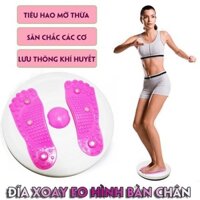 Đĩa xoay eo massage chân xoay 360 độ thế hệ mới, bàn xoay eo, dụng cụ tập thể dục dễ dàng sử dụng mọi lúc mọi nơi