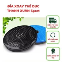 Đĩa xoay eo Nhựa Thanh Xuân mẫu mã đa dạng giao màu ngẫu nhiên|| BaoNganSports