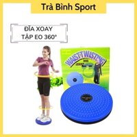 Đĩa xoay eo tập thể dục 360 độ bàn xoay tập cơ bụng giảm cân tại nhà có hạt massage bàn chân cực tốt