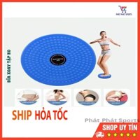 Đĩa xoay eo tập thể dục 360 độ giảm cân giảm mỡ tại nhà nhanh chóng