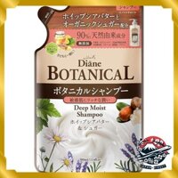 Diane Botanical Shampoo [Honey Orange Scent] 380ml [Intensive Moisturizing] Diane Botanical Deep Moisture Refill