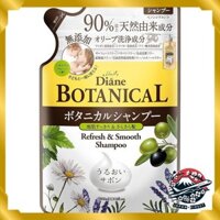 Diane Botanical Shampoo [Sicilian Fruit Scent] 380ml [Gently Moisturizing] Refresh & Smooth Refill