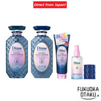 Diane Extra Night Repair [Deep Night Repair] Shampoo/Treatment/Hair Mask/Hair Oil 【Direct from Japan】