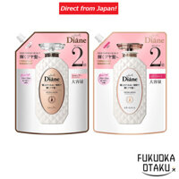 Diane Perfect Beauty Extra Shine Refill 660ml Shampoo/Treatment [Direct from Japan]