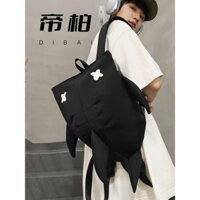 Dibai Hợp Thời Trang Bé Trai Ba Lô Thể Thao Học Sinh Ba Lô Nữ Phong Cách Nhật Bản Độc Đáo Cá Mập Thời Trang Túi Đi Học Thường Ngày