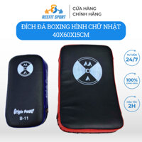 Đích đấm boxing hình chữ nhật 40x60x15cm