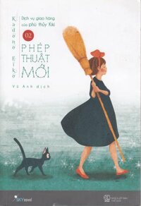 Dịch Vụ Giao Hàng Của Phù Thủy Kiki (Tập 2)
