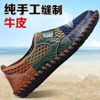 Dick Camel [Lưới Da Bò] Giày Thoáng Khí Mùa Hè Thể Thao Mùa Hè Da Thật Giày Lưới Bao Chân Giày Nam