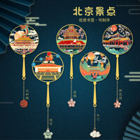 Điểm tham quan Bắc Kinh, bookmark kim loại, Cung điện Tử Cung, Cung Điện Mùa Hè, Đền Thiên Đường, Cung Điện Đại Hòa, Tháp góc vườn hoàng gia, quà lưu niệm văn hóa sáng tạo, quà đặc biệt tốt nghiệp Đại học Bắc Kinh