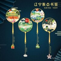 Điểm tham quan Liaoning Dalian, bookmark kim loại, Cung điện Tử Cung Thâm Dương, Cựu nhà của Zhang Xueliang, Quà lưu niệm du lịch Núi Cờ cho bạn bè