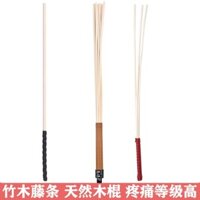 Điểm trỏ bằng mây dùng tại nhà, gậy đánh, gậy tre, gậy giáo viên nữ, điểm trỏ đọc sách đặc biệt, đàn hồi