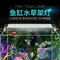 Điện áp Đài Loan 110V Đèn bể cá đèn tiết kiệm năng lượng đèn led chiếu sáng đặc biệt Đèn chống thấm cảnh quan rùa đèn thủy sinh Đèn khung bể cá vừa và nhỏ