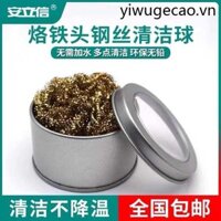 Điện Hàn Đầu Sắt Làm Sạch Bóng Hàn Bụi Dây Thép Bóng Hàn Đầu Bụi Tháo Rời Lưới Bóng Tháo Rời Có Đế