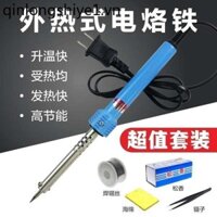 Điện Hàn Sắt Hộ Gia Đình Bộ Sửa Chữa Hàn Hàn Sắt Điện Điện Hàn Bút Hàn Súng Hàn Sắt Dụng Cụ Điện Hàn Bút Hàn