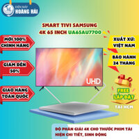 [ĐIỆN MÁY HOÀNG HẢI] [GIAO TẠI HCM] Smart TV SAMSUNG UHD 4K 65 inch 65AU7700
