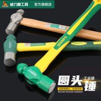 Điện Sư Tử Búa Đầu Tròn Cấp Công Nghiệp 1.5P Hộ Gia Đình Búa Nhỏ Gỗ Trang Trí Dụng Cụ Núm Vú Búa Búa Sắt Sắt đinh Búa búa đóng đinh nẹp điện