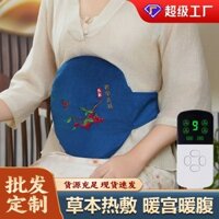 Điện Sưởi Ấm Di Động Moxa Moxa Moxa Moxa Moxa Chườm Nóng Thắt Lưng ẤM BỤNG Khử Ẩm Khí