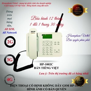 Điện thoại bàn Không Dây Lắp Sim Homephone Hp1002C