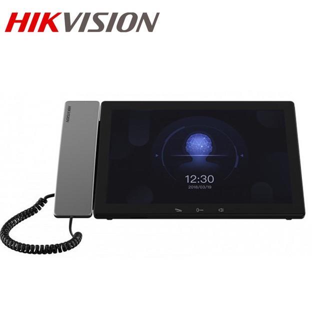 Điện thoại bảo vệ trung tâm Hikvision DS-KM9503
